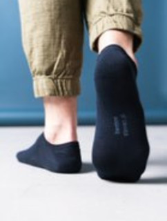 Bambusové ponožky 094
